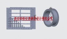 SMT-HJ横截面风量测量装置