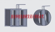 SMT-JY机翼式的测风装置